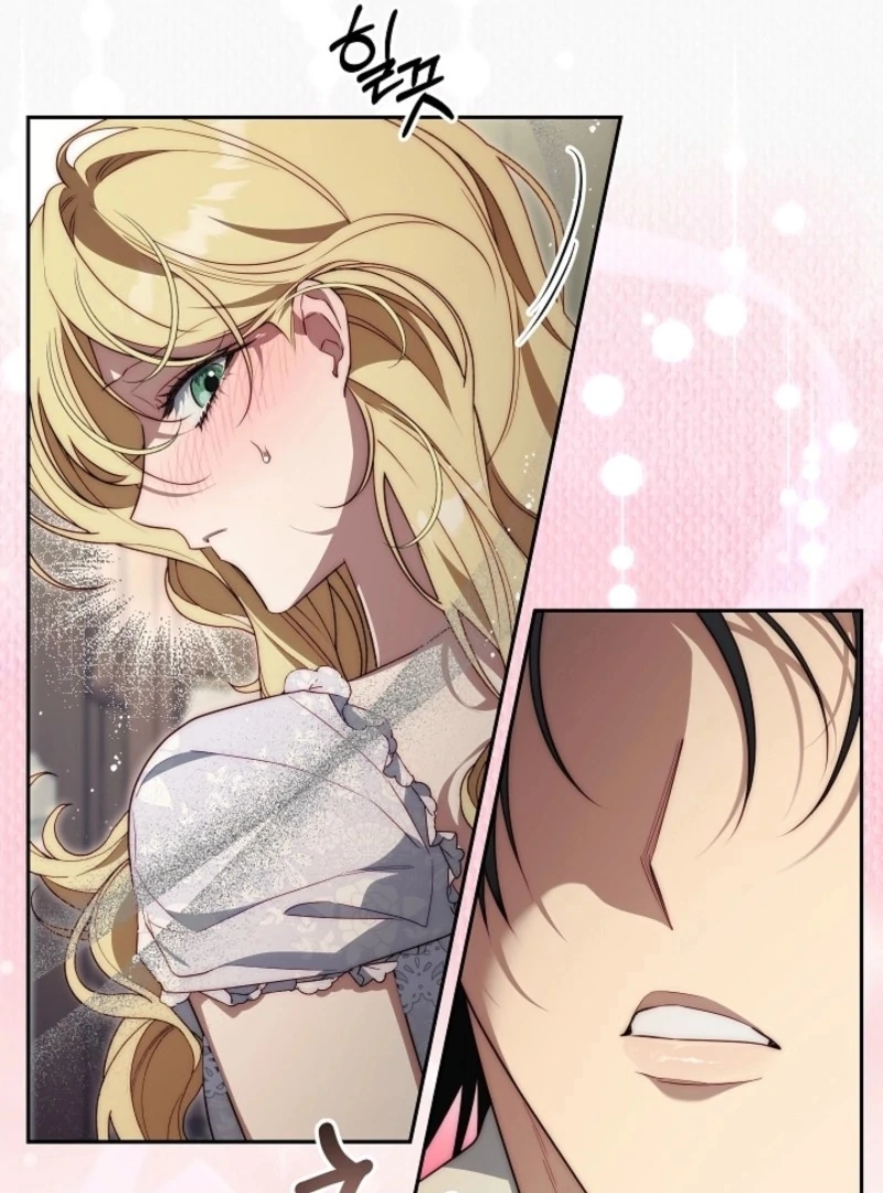 Tamed the Monster Prince Chapter 33 - Page 66