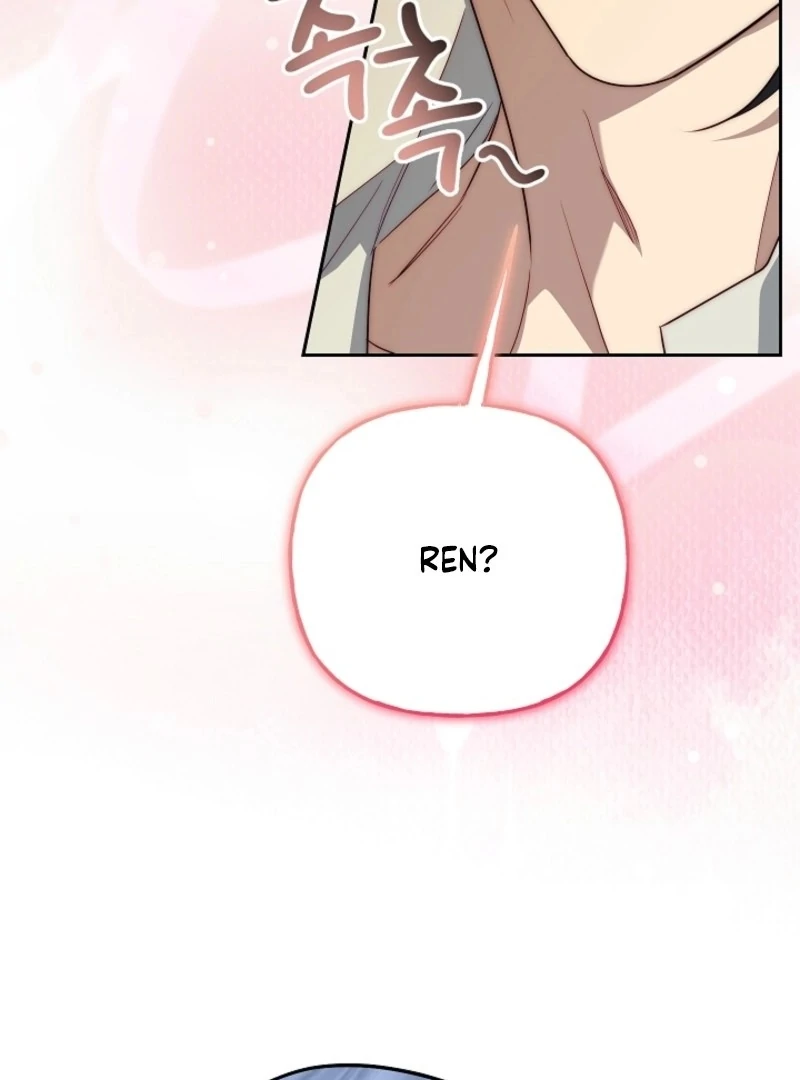 Tamed the Monster Prince Chapter 33 - Page 67