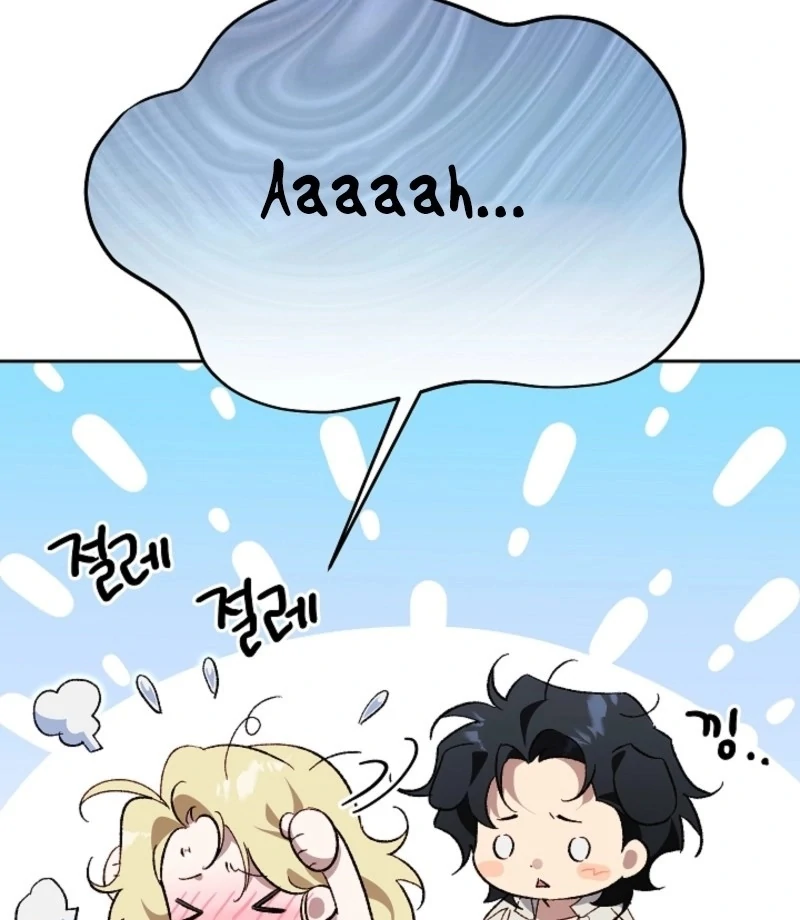 Tamed the Monster Prince Chapter 33 - Page 68