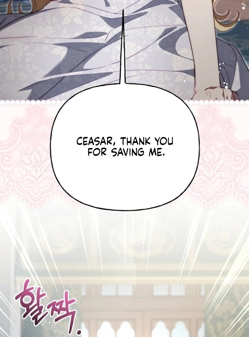 Tamed the Monster Prince Chapter 33 - Page 75