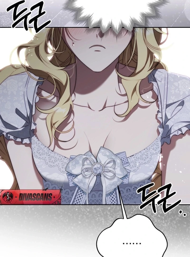 Tamed the Monster Prince Chapter 33 - Page 83