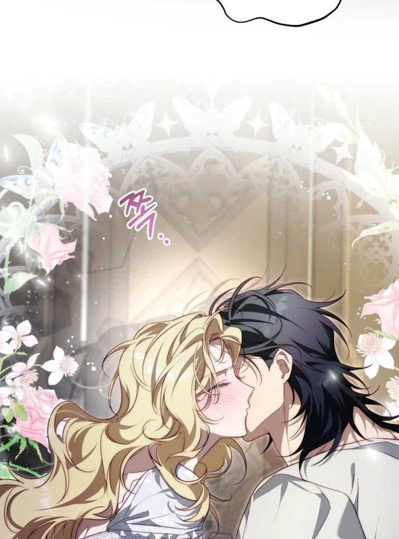 Tamed the Monster Prince Chapter 33 - Page 84