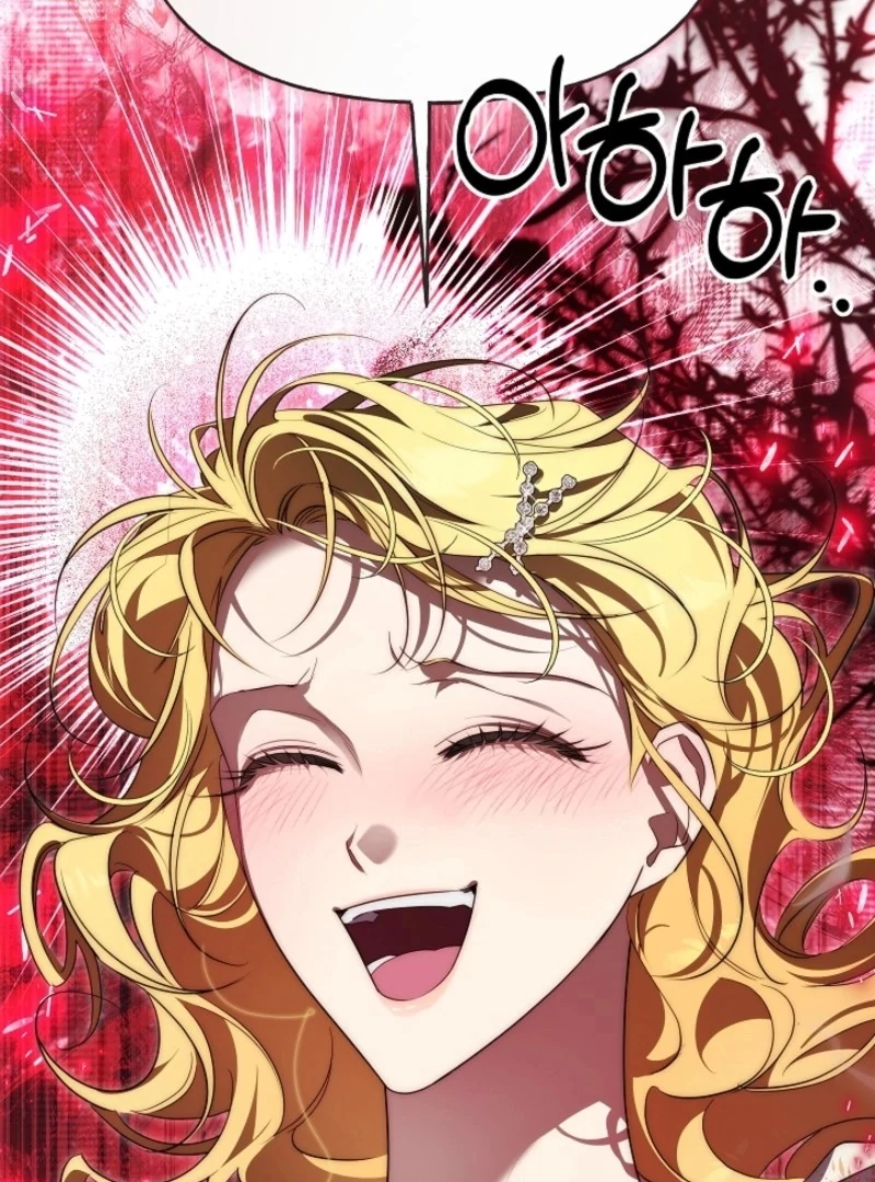 Tamed the Monster Prince Chapter 33 - Page 100