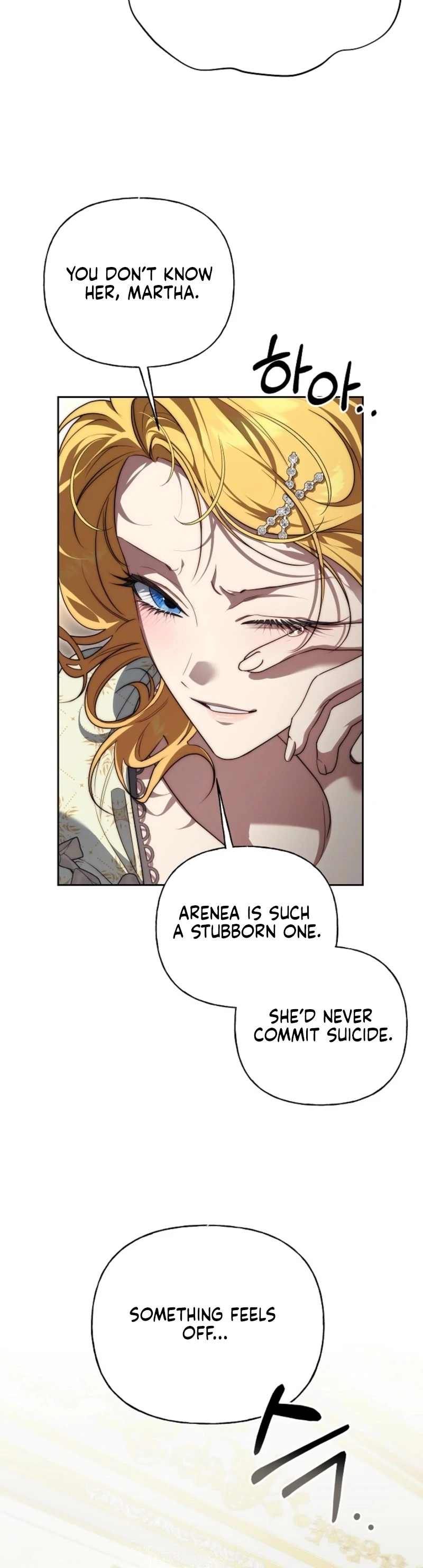 Tamed the Monster Prince Chapter 33 - Page 104