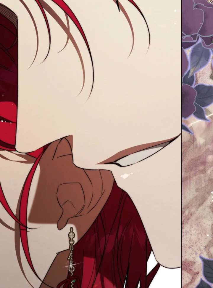 Tamed the Monster Prince Chapter 39 - Page 81