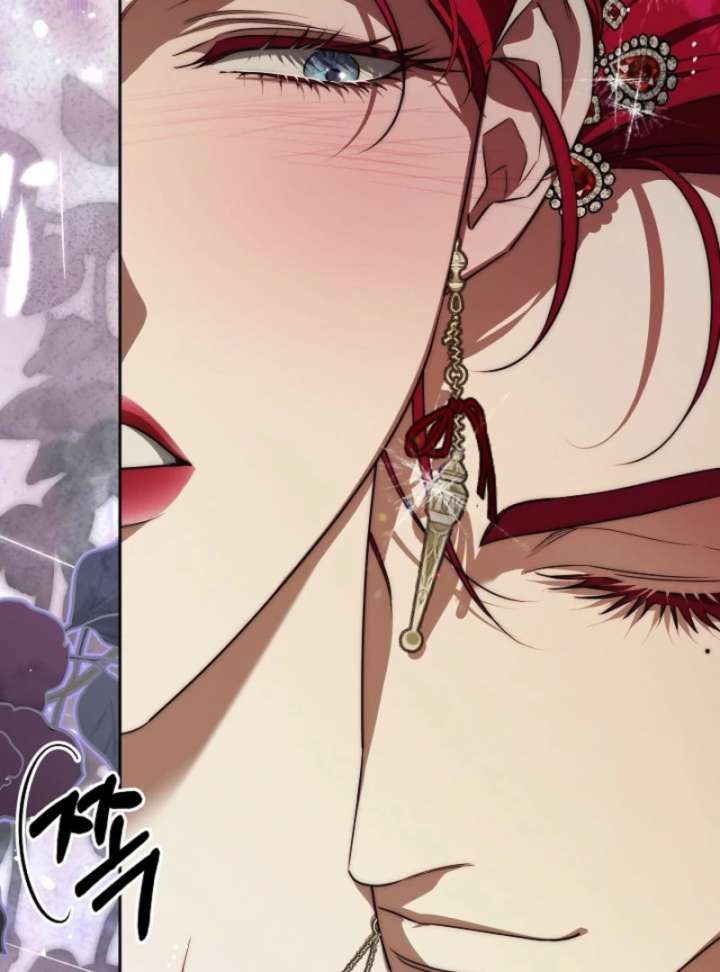 Tamed the Monster Prince Chapter 39 - Page 83