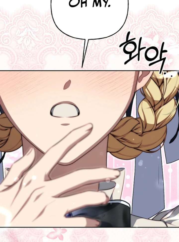 Tamed the Monster Prince Chapter 39 - Page 148