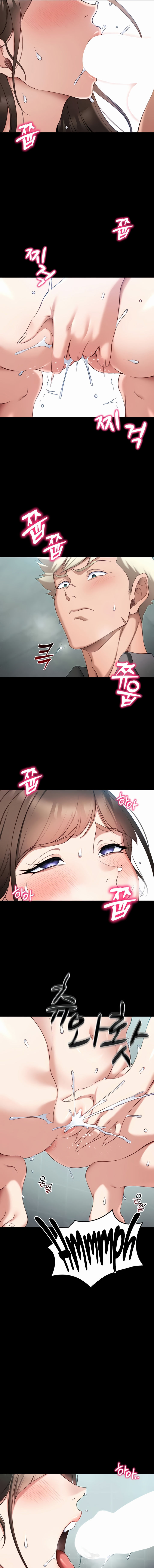 Taming A Female Bully Chapter 49 - Page 9