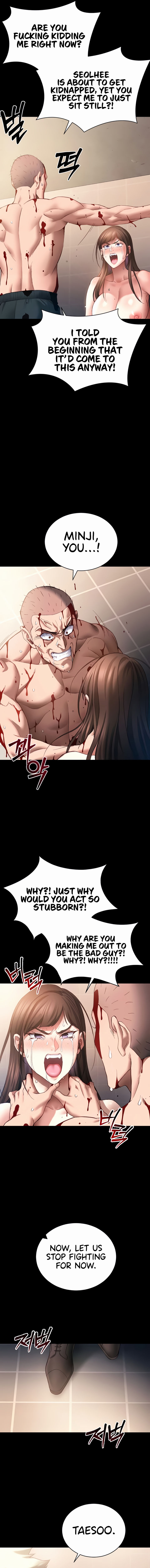 Taming A Female Bully Chapter 50 - Page 15