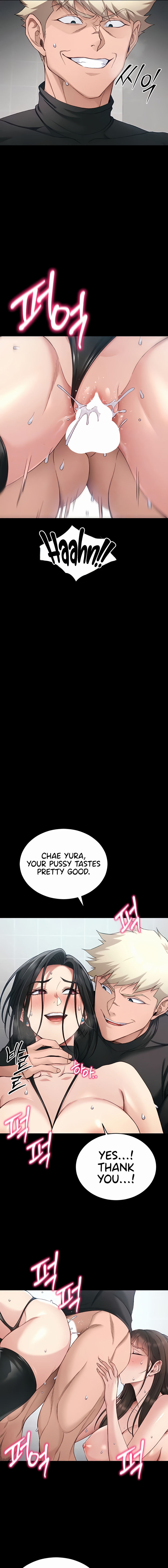 Taming A Female Bully Chapter 56 - Page 5