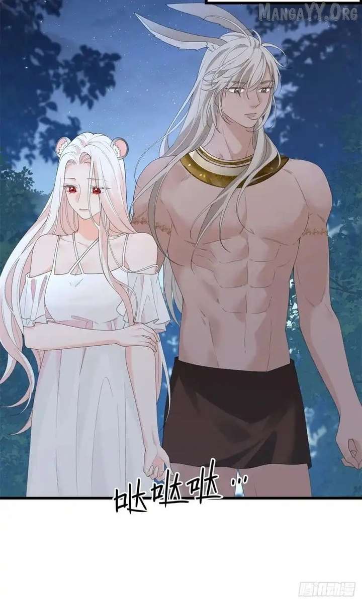 Taming the Beasts With Multi-Pregnancy System Chapter 34 - Page 24