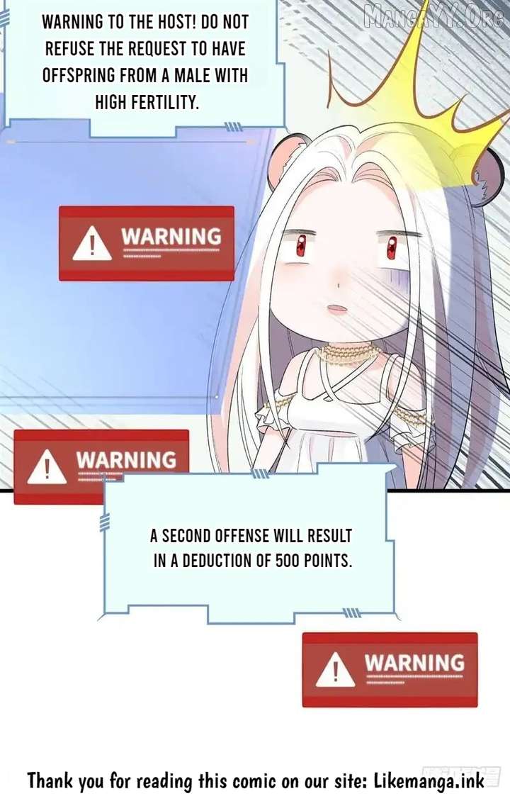 Taming the Beasts With Multi-Pregnancy System Chapter 36 - Page 5