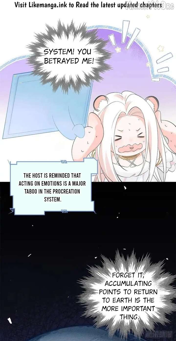 Taming the Beasts With Multi-Pregnancy System Chapter 36 - Page 6