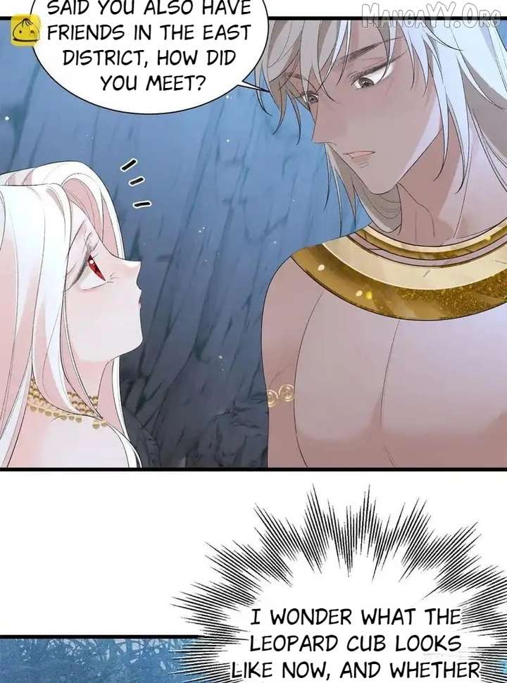 Taming the Beasts With Multi-Pregnancy System Chapter 36 - Page 16