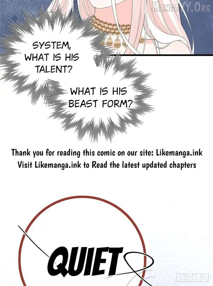 Taming the Beasts With Multi-Pregnancy System Chapter 37 - Page 13