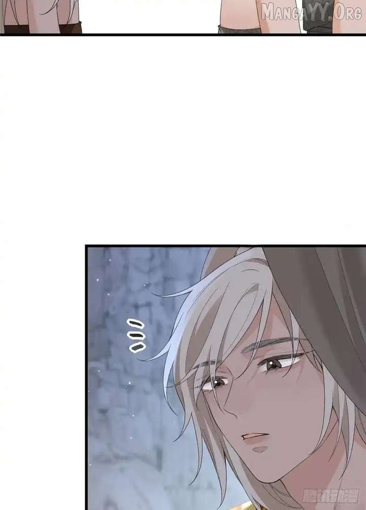 Taming the Beasts With Multi-Pregnancy System Chapter 37 - Page 17