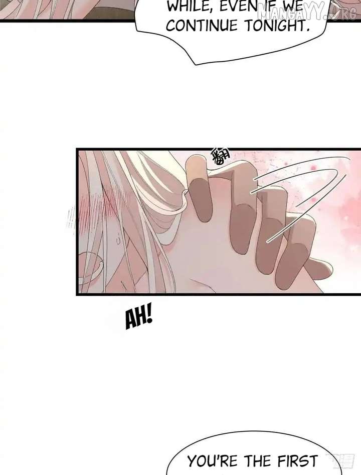 Taming the Beasts With Multi-Pregnancy System Chapter 37 - Page 32