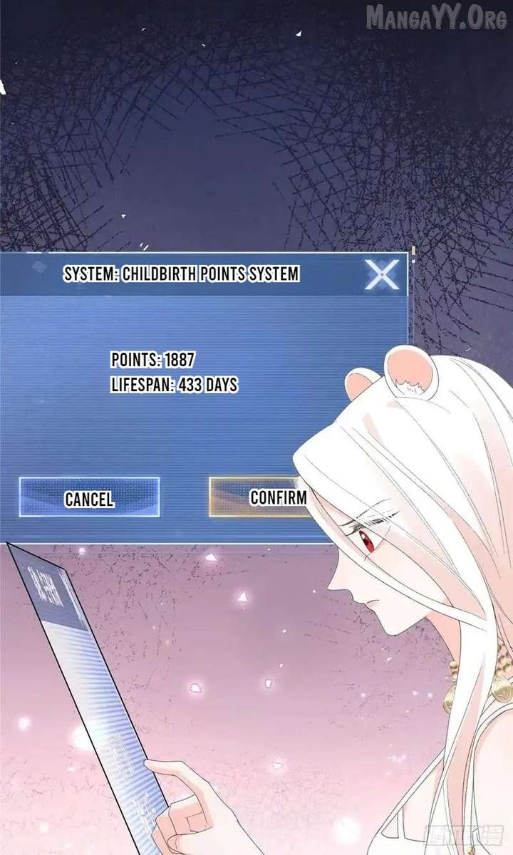 Taming the Beasts With Multi-Pregnancy System Chapter 38 - Page 13