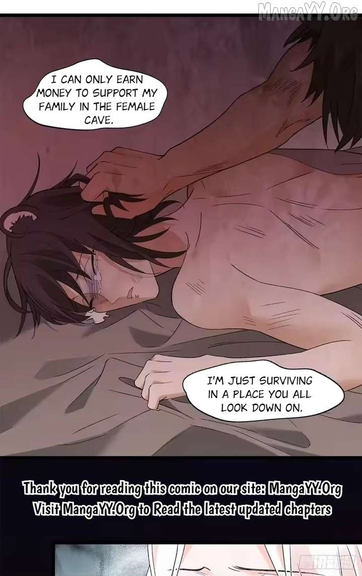 Taming the Beasts With Multi-Pregnancy System Chapter 39 - Page 7