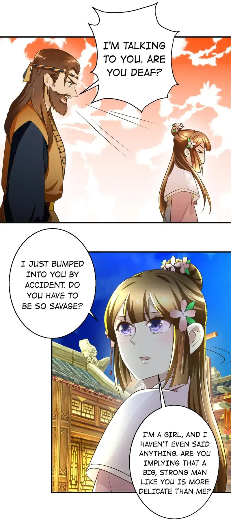 Taming The Consort Chapter 103 - Page 13