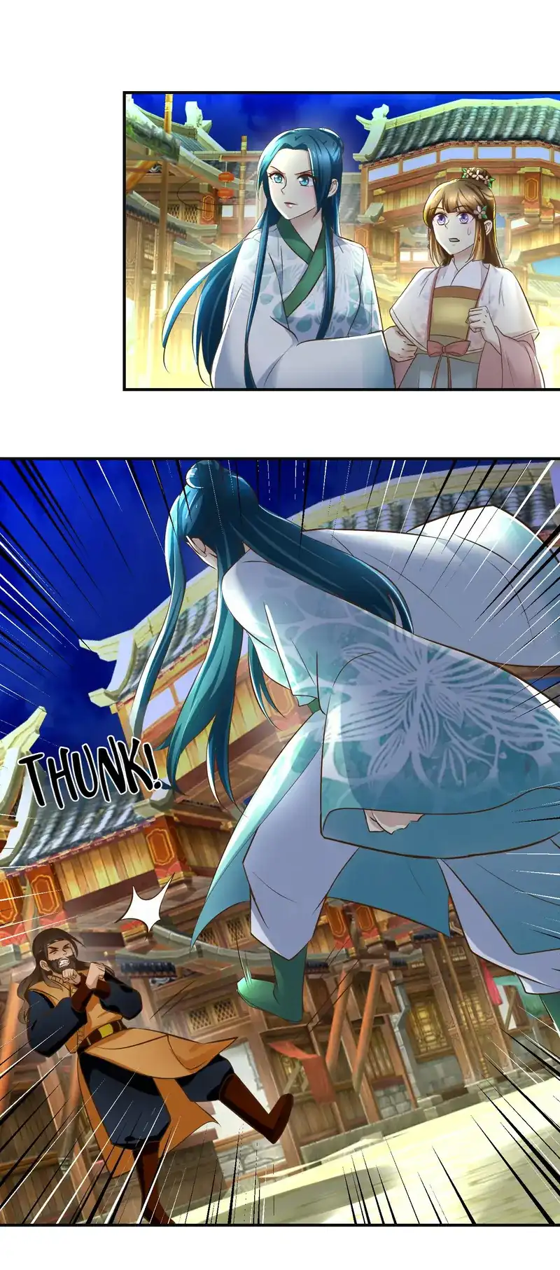 Taming The Consort Chapter 103 - Page 15