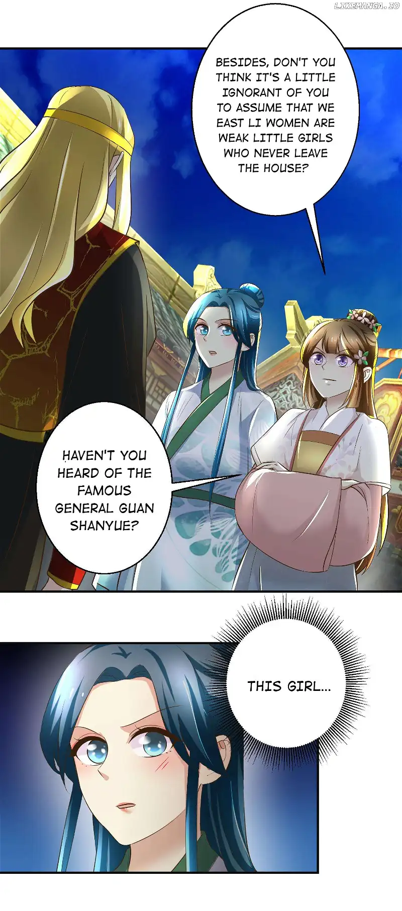 Taming The Consort Chapter 104 - Page 7