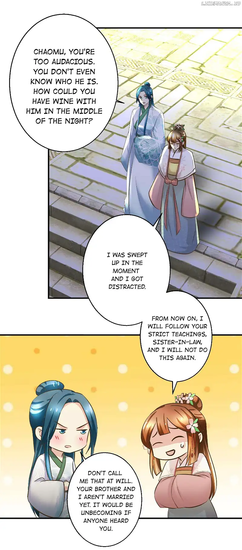 Taming The Consort Chapter 104 - Page 13