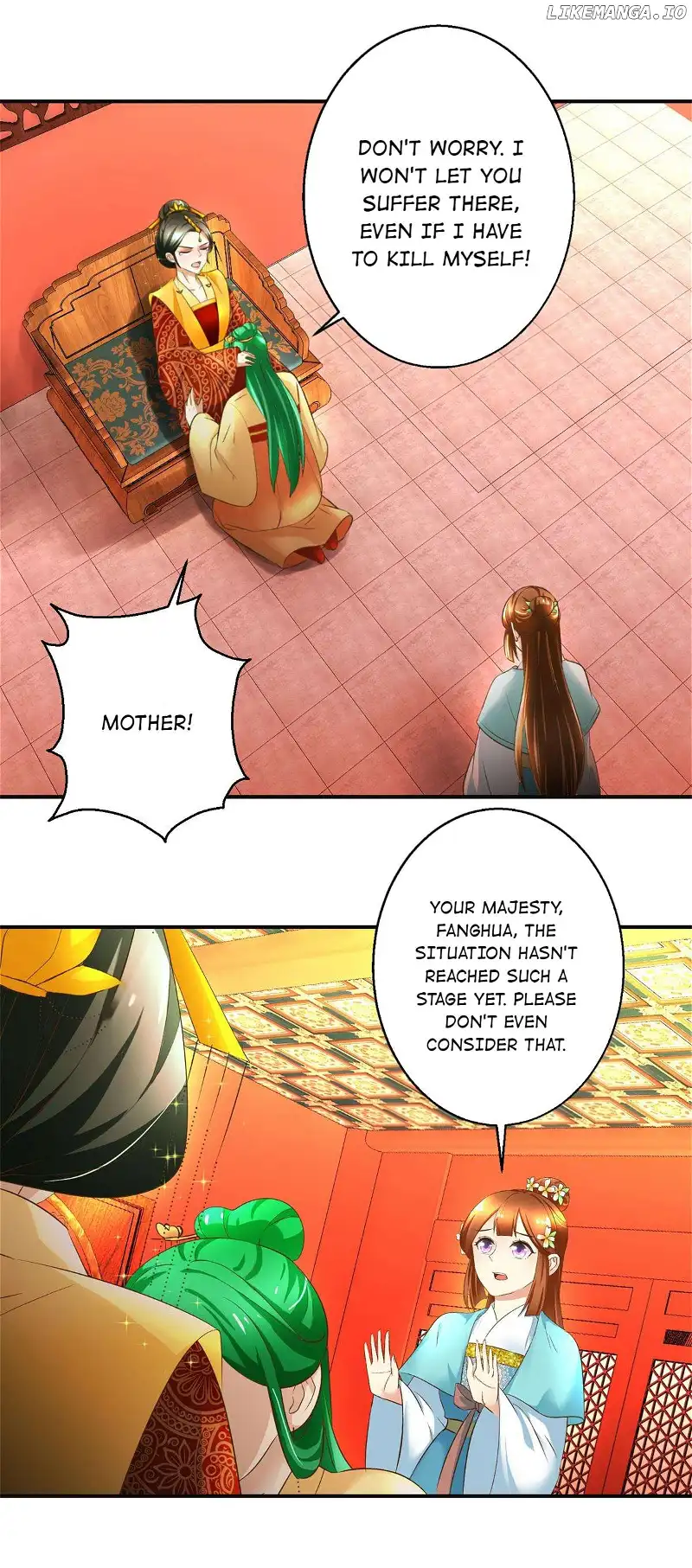 Taming The Consort Chapter 106 - Page 9