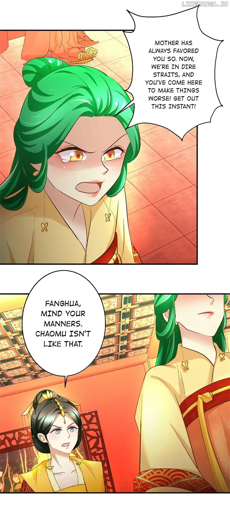 Taming The Consort Chapter 106 - Page 11