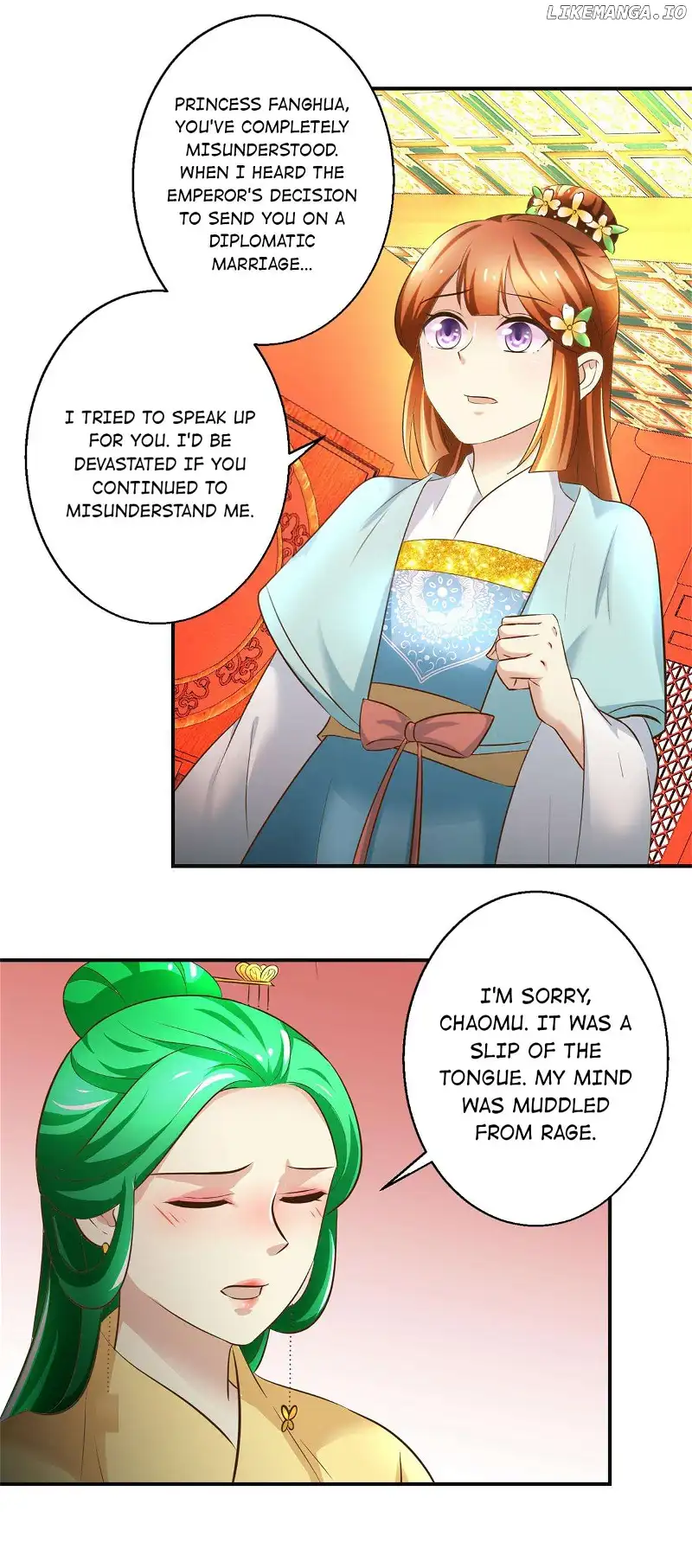 Taming The Consort Chapter 106 - Page 12