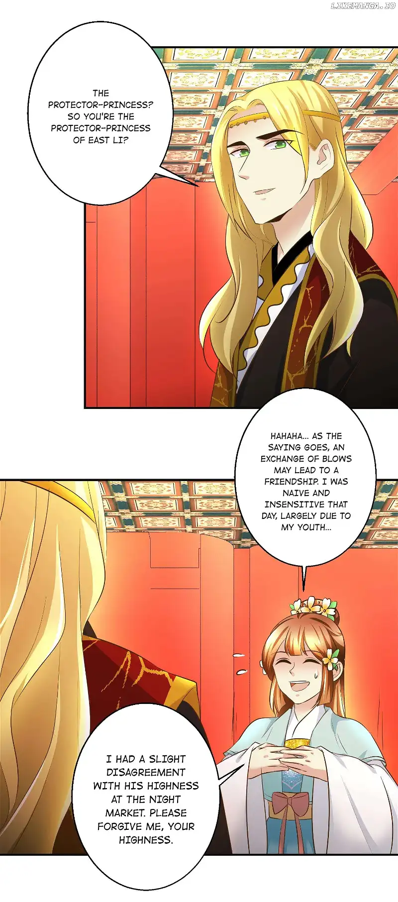 Taming The Consort Chapter 107 - Page 15