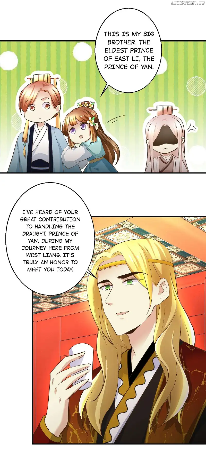 Taming The Consort Chapter 108 - Page 6