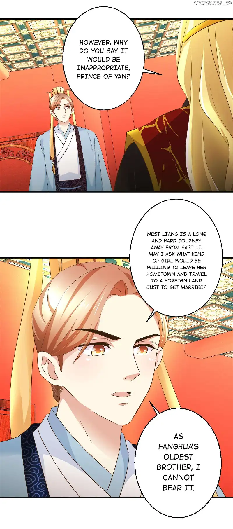 Taming The Consort Chapter 108 - Page 7