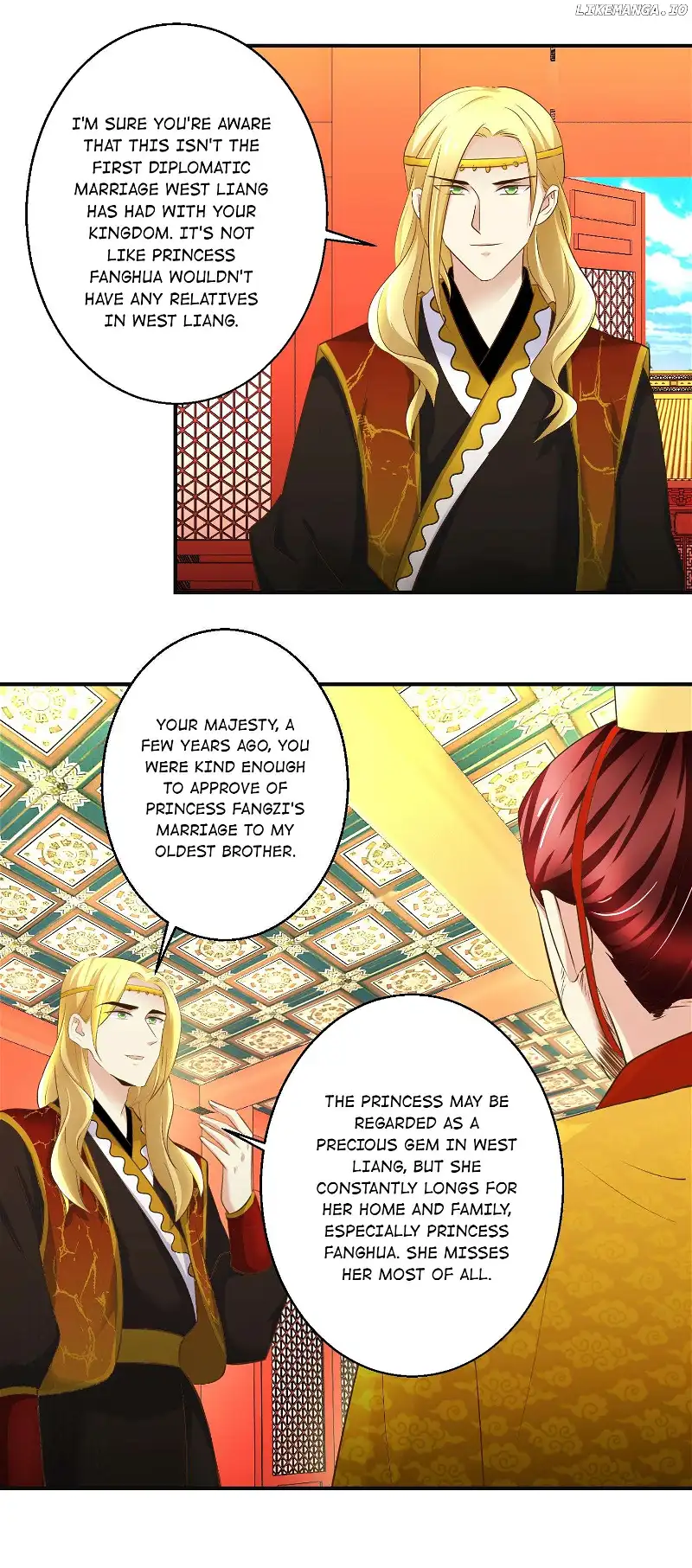 Taming The Consort Chapter 108 - Page 8