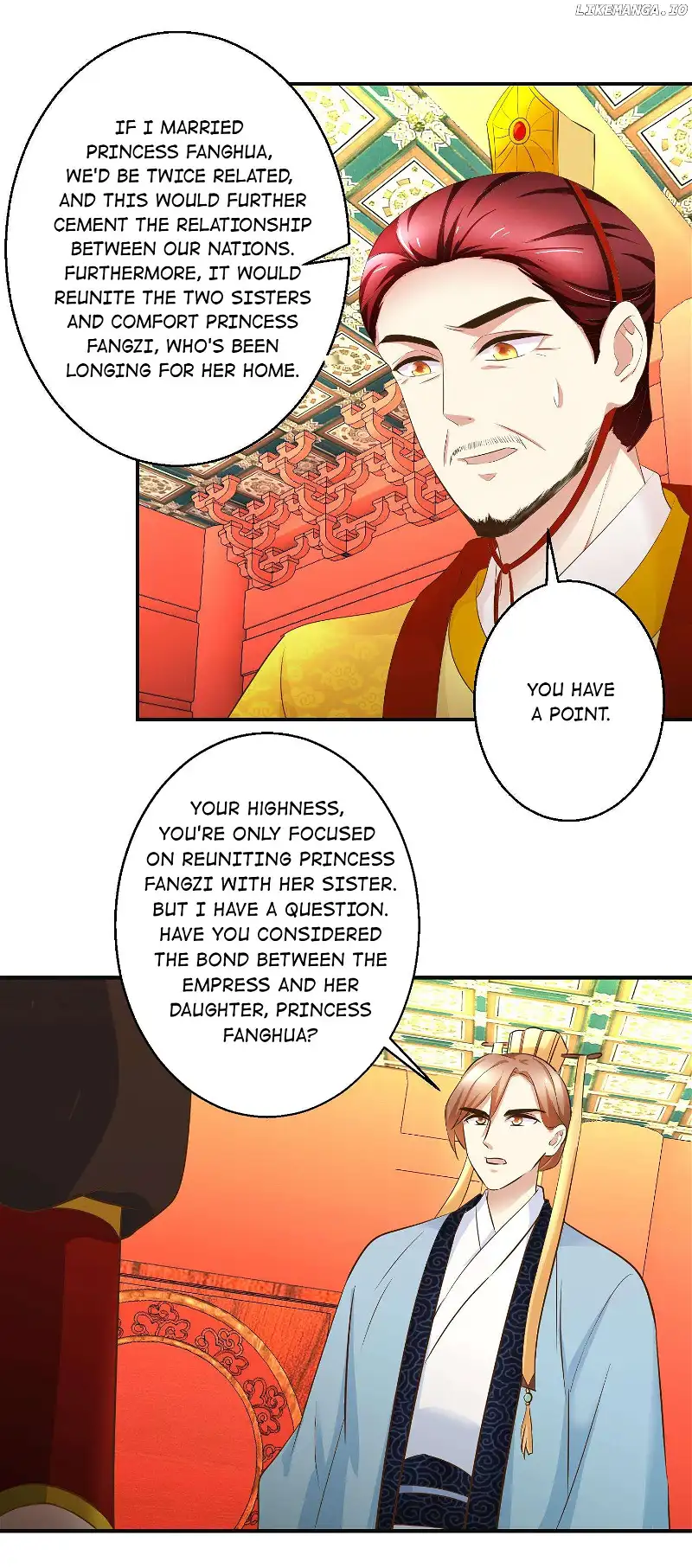 Taming The Consort Chapter 108 - Page 9