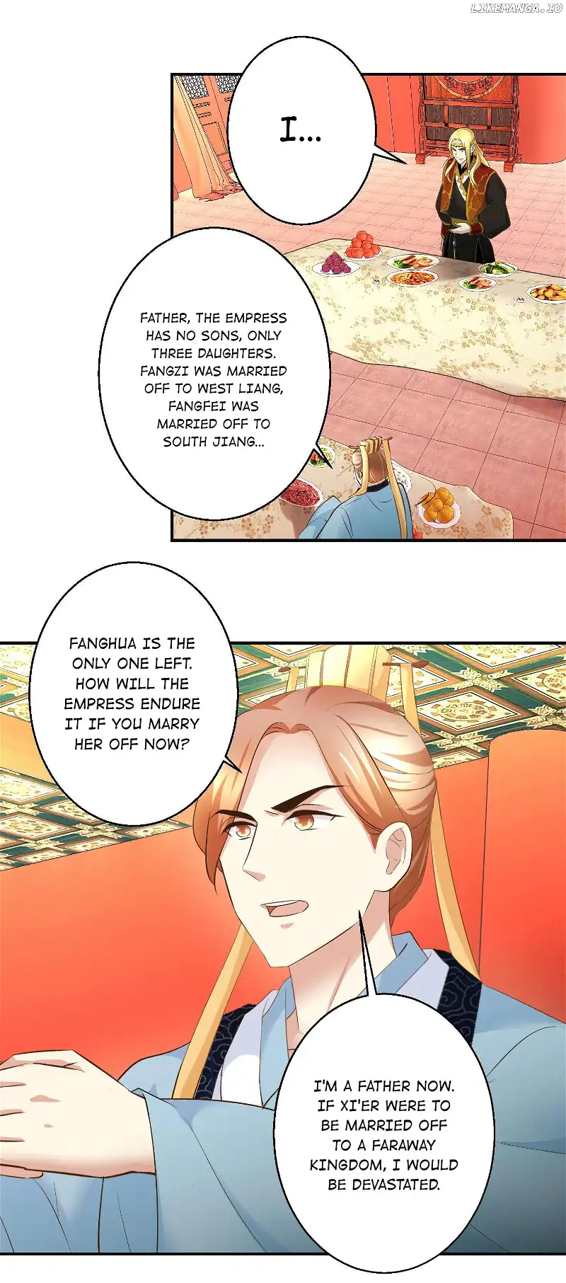 Taming The Consort Chapter 108 - Page 10