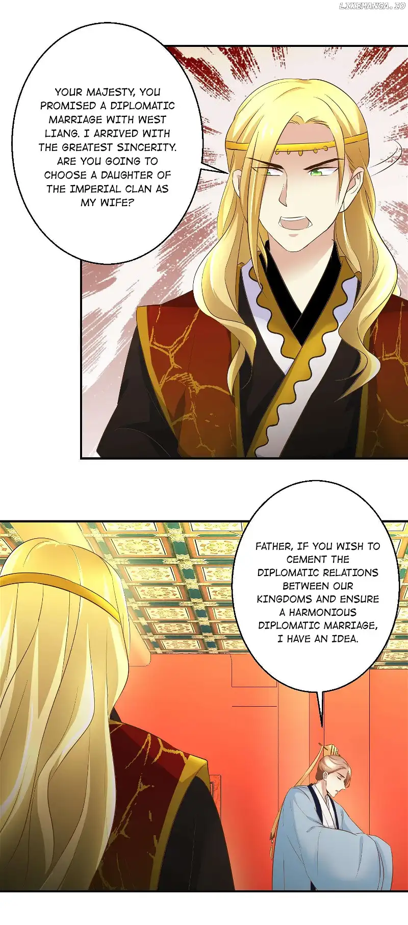 Taming The Consort Chapter 108 - Page 12