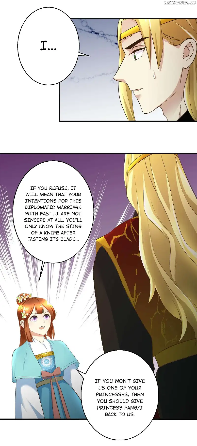 Taming The Consort Chapter 108 - Page 16