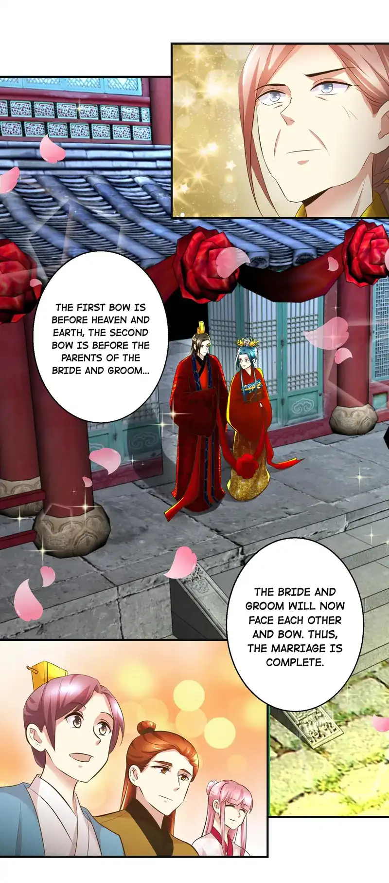 Taming The Consort Chapter 109 - Page 12