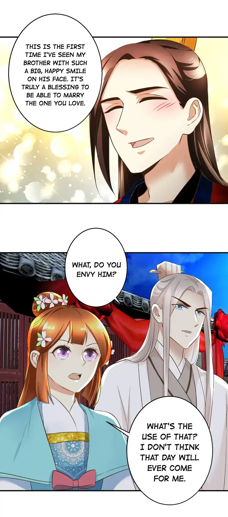 Taming The Consort Chapter 109 - Page 13