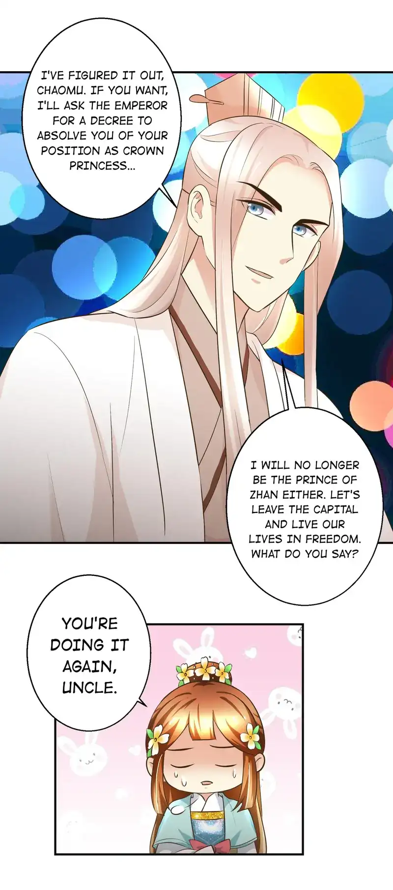 Taming The Consort Chapter 109 - Page 14