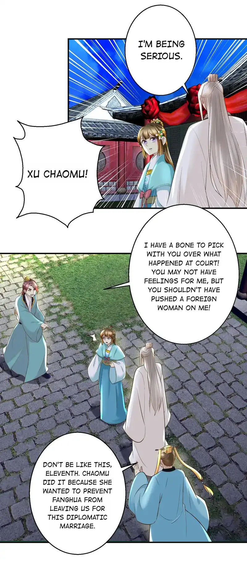 Taming The Consort Chapter 109 - Page 15