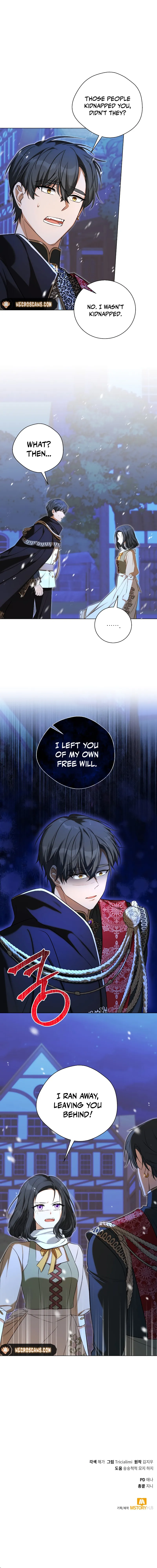 Taming the Shrew Chapter 20 - Page 9