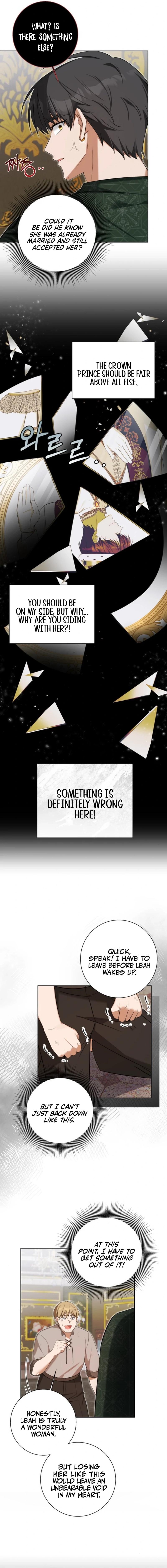 Taming the Shrew Chapter 33 - Page 11