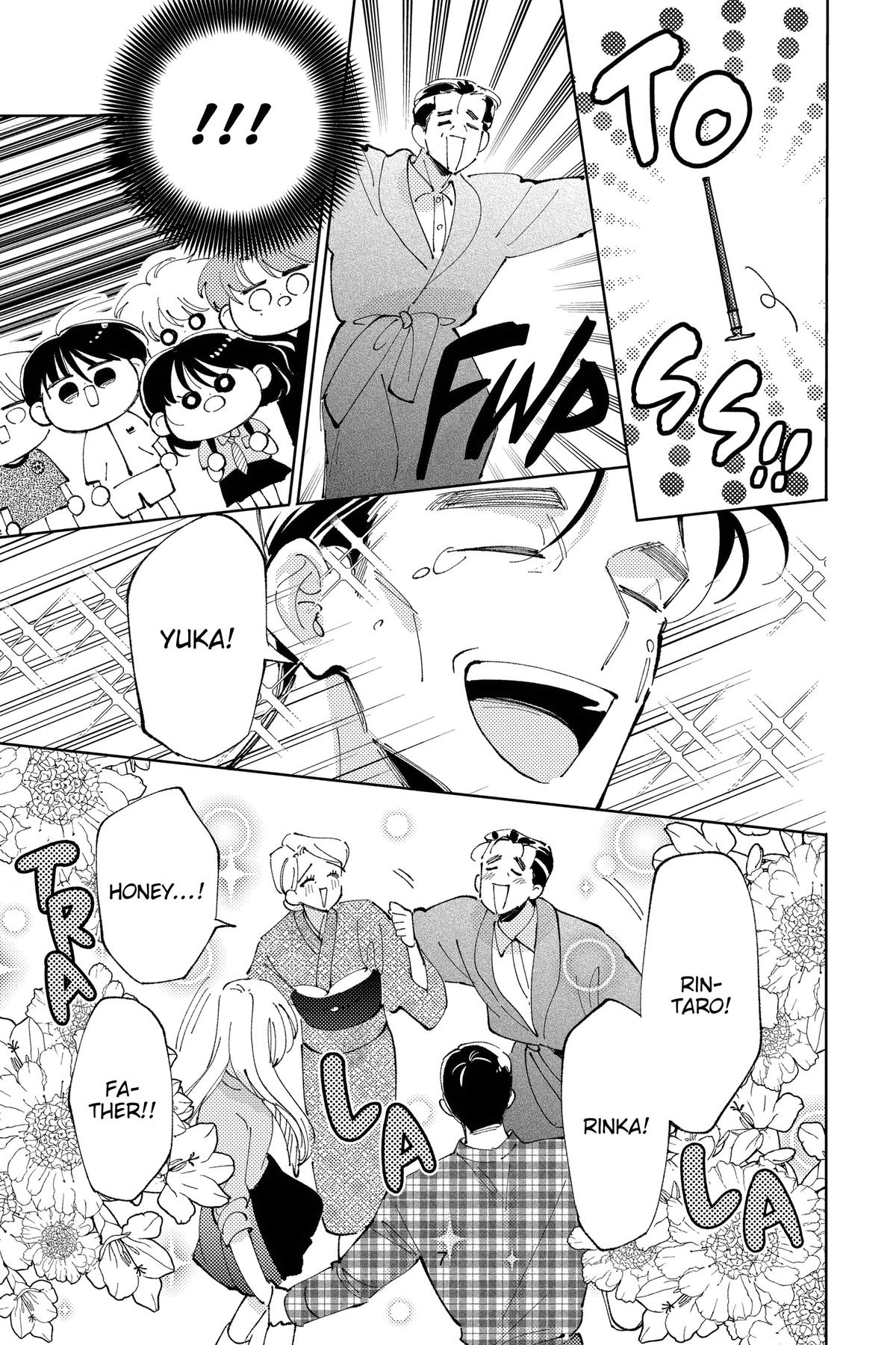 Tamon's B-Side Chapter 40 - Page 8