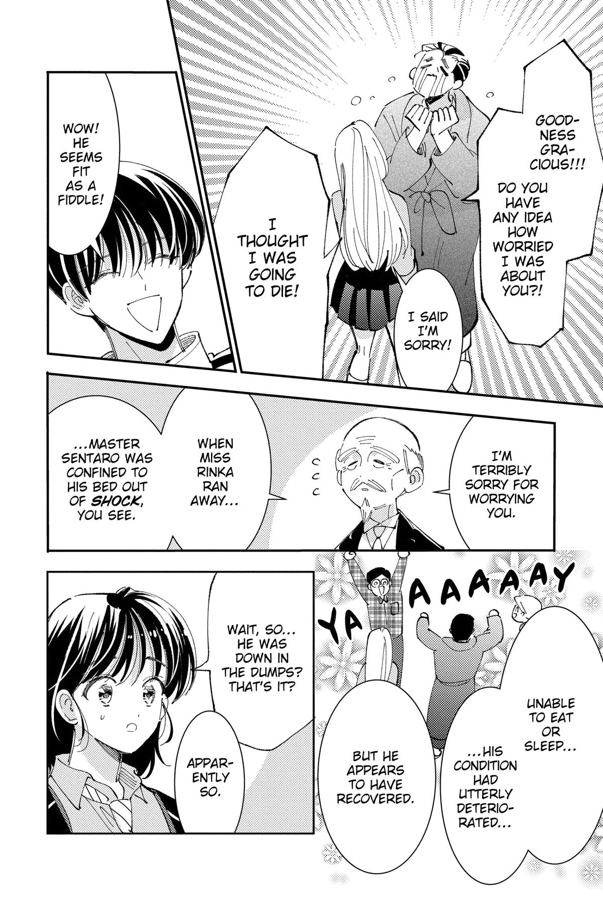 Tamon's B-Side Chapter 40 - Page 9