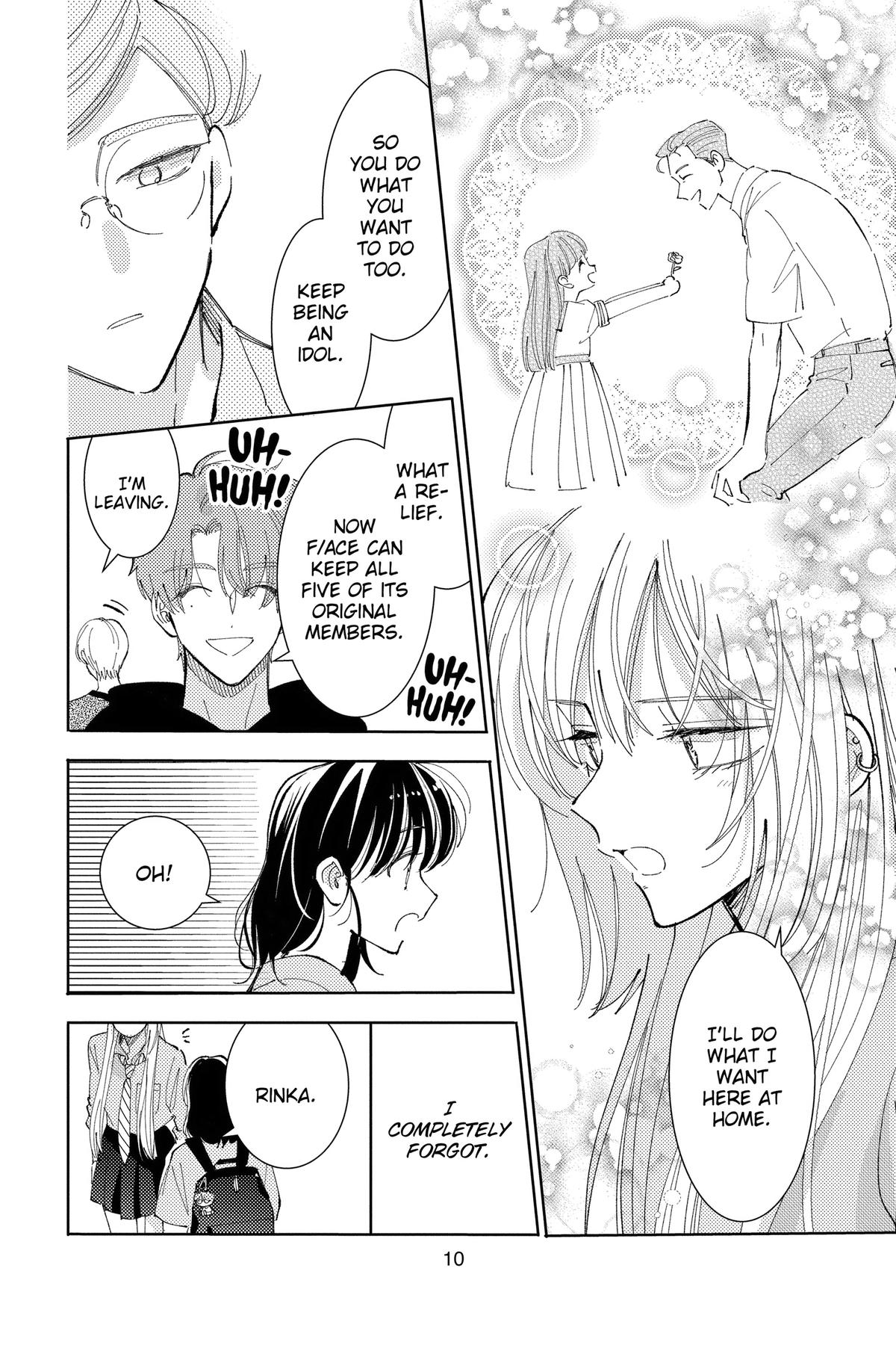 Tamon's B-Side Chapter 40 - Page 11