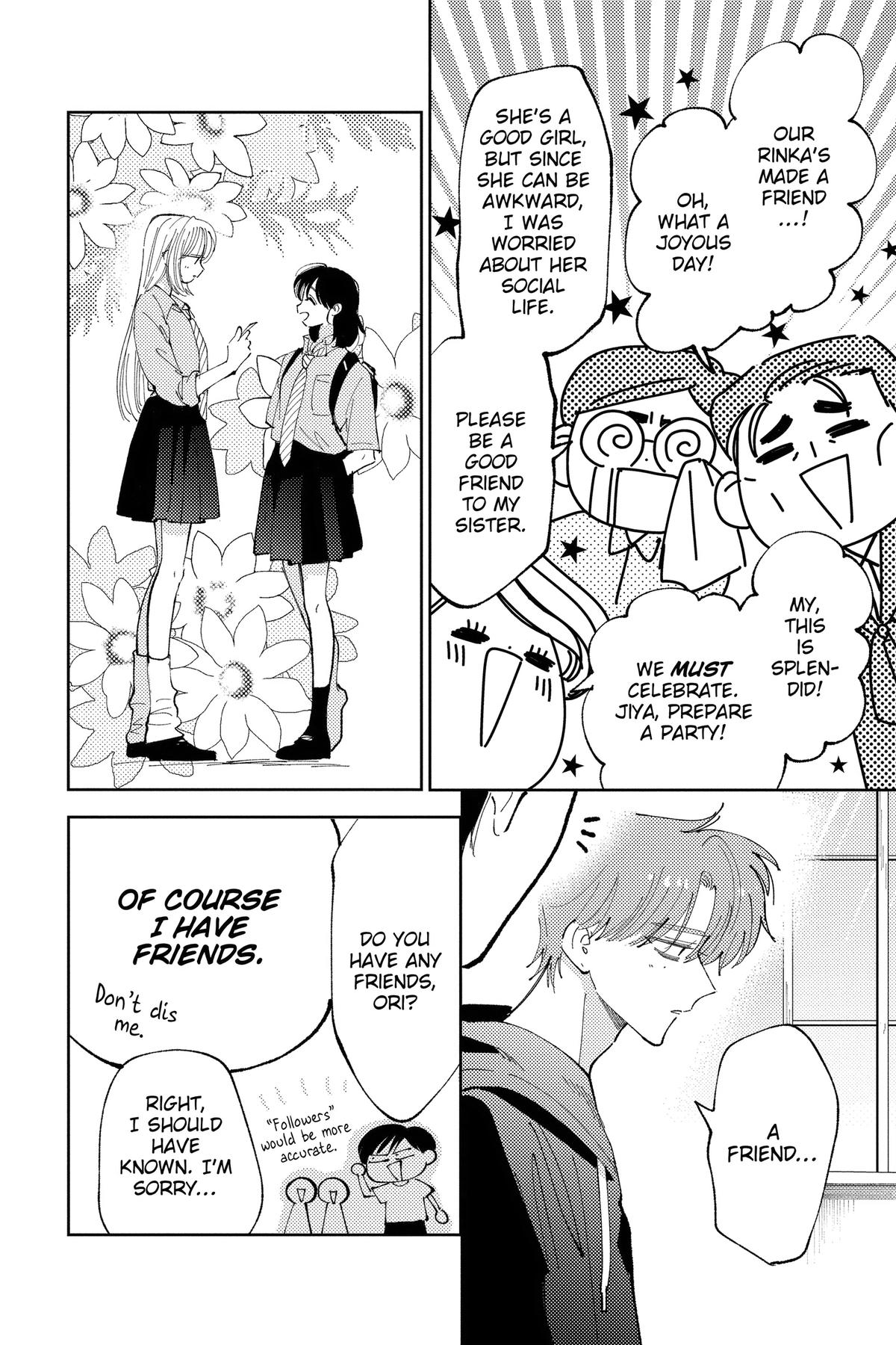 Tamon's B-Side Chapter 40 - Page 13