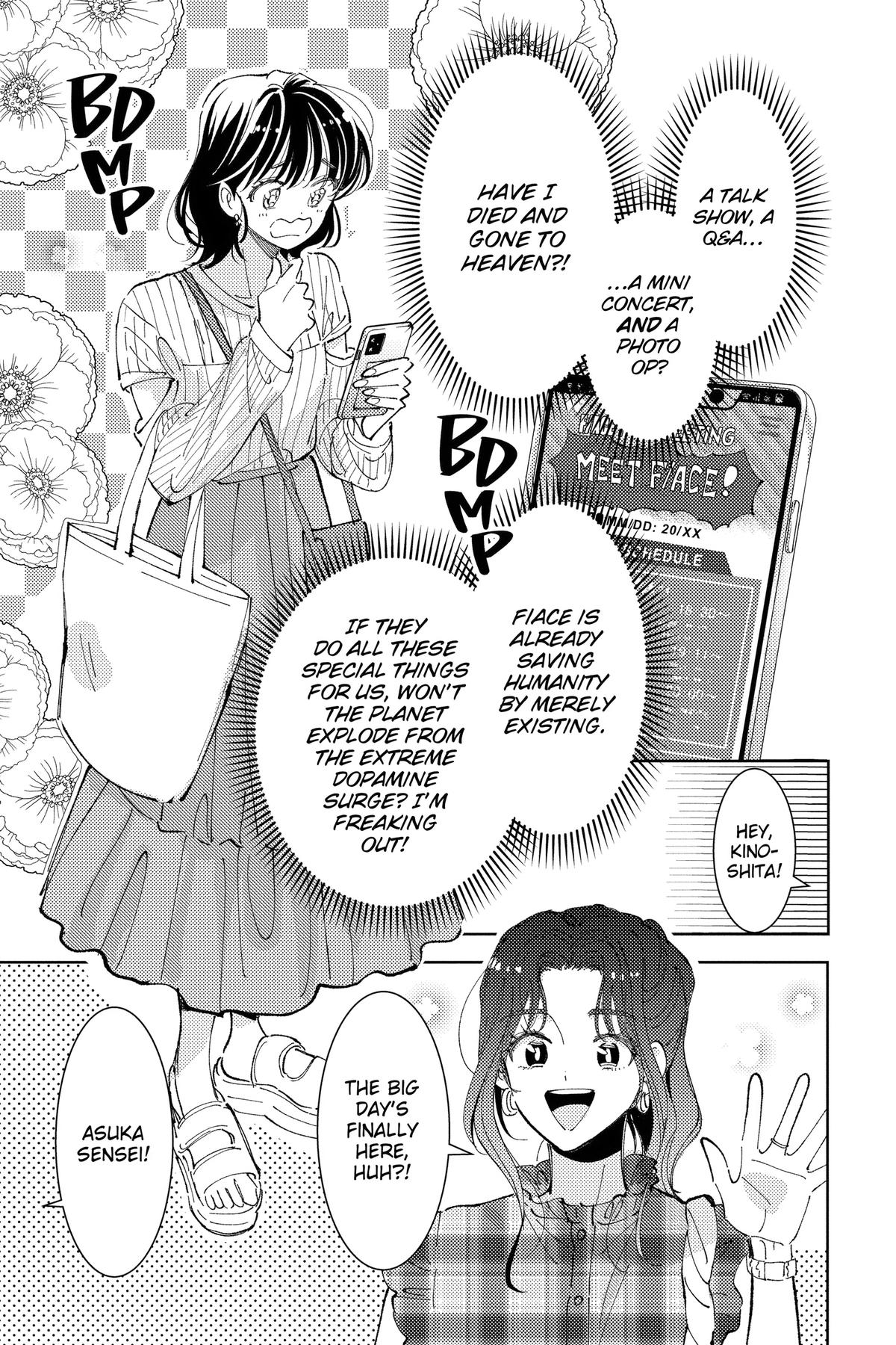 Tamon's B-Side Chapter 40 - Page 16