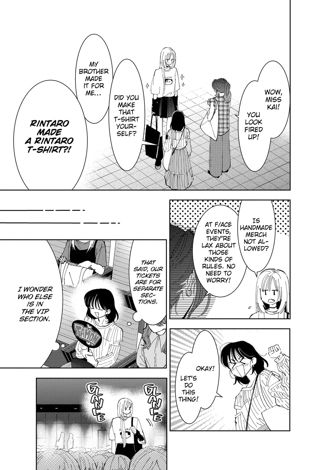 Tamon's B-Side Chapter 40 - Page 18